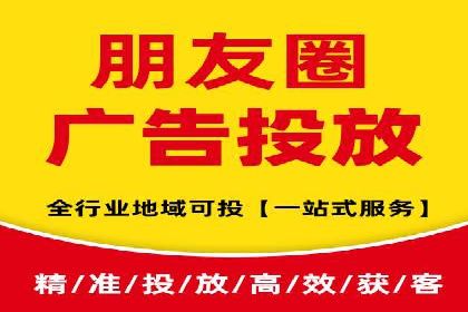 360信息流广告：文化娱乐行业营销案例