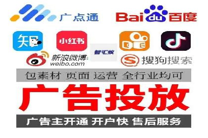 案例分析：信息流广告投放助力品牌升级